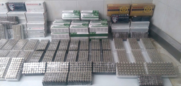 Aseguran 4 mil 500 cartuchos